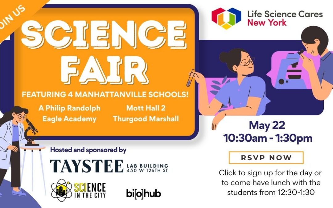 LSCNY Harlem Science Fair @ Taystee Lab Building