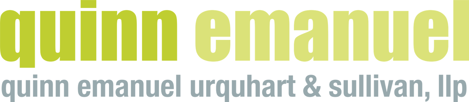 Quinn Emanuel logo